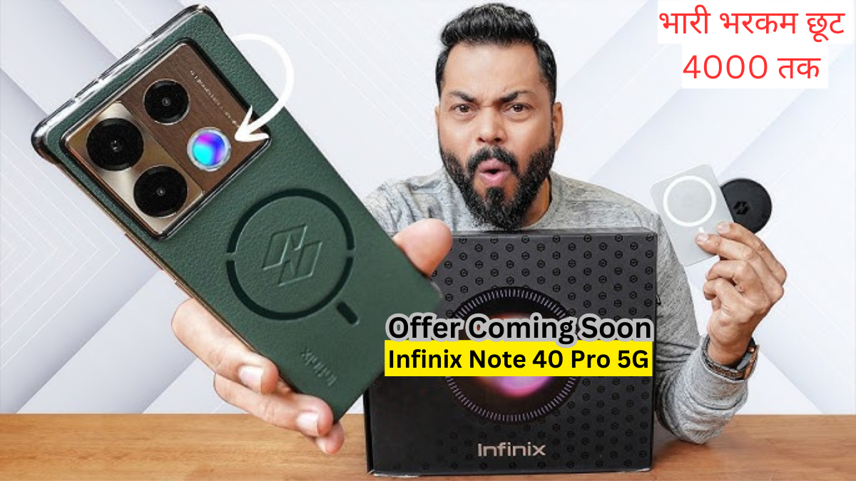 Infinix Note 40 Pro 5G