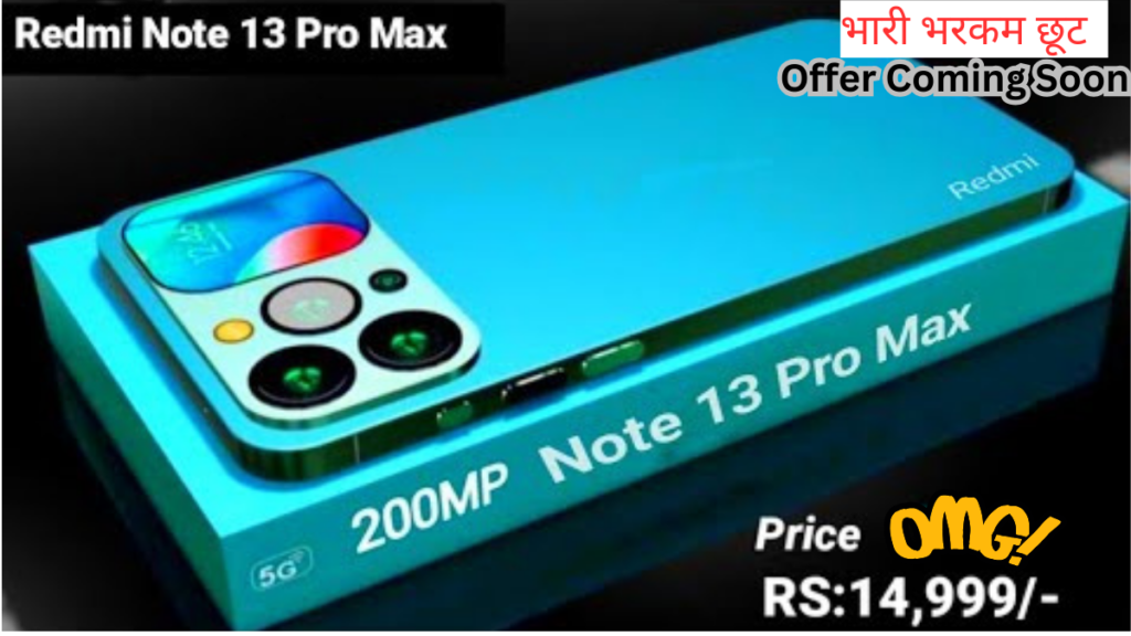 Redmi Note 13 Pro 